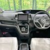 nissan serena 2019 -NISSAN--Serena DAA-HFC27--HFC27-037727---NISSAN--Serena DAA-HFC27--HFC27-037727- image 2