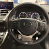 lexus nx 2020 CFJ1633146 image 9