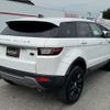 land-rover range-rover-evoque 2019 CFJ1772290 image 59