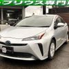 toyota prius 2021 quick_quick_ZVW51_ZVW51-6214666 image 1