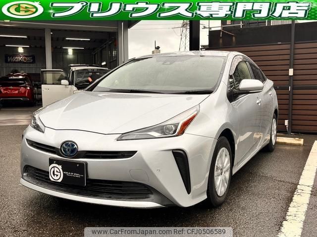 toyota prius 2021 quick_quick_ZVW51_ZVW51-6214666 image 1