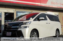 toyota vellfire 2016 -TOYOTA--Vellfire DBA-AGH30W--AGH30-0102159---TOYOTA--Vellfire DBA-AGH30W--AGH30-0102159-