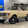 toyota land-cruiser 1996 -TOYOTA--Land Cruiser KC-HDJ81V--HDJ81-0067505---TOYOTA--Land Cruiser KC-HDJ81V--HDJ81-0067505- image 1