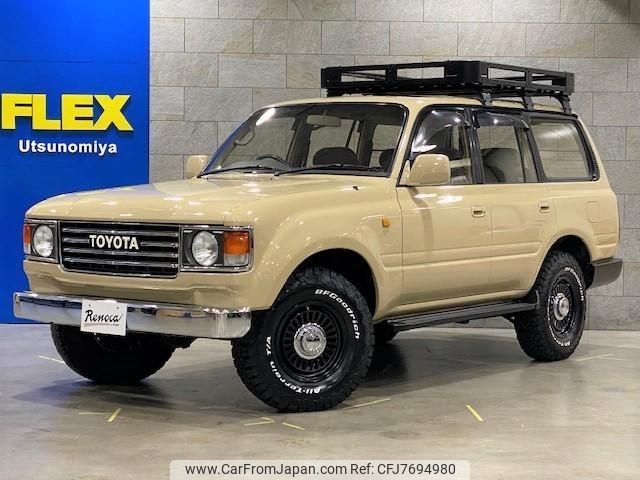 1996 Toyota Land Cruiser