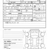daihatsu hijet-truck 2016 quick_quick_S500P_S500P-0048003 image 21