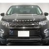 land-rover discovery-sport 2015 quick_quick_CBA-LC2A_SALCA2AG2GH546708 image 2