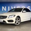 mercedes-benz c-class 2016 -MERCEDES-BENZ--Benz C Class RBA-205042--WDD2050422R208902---MERCEDES-BENZ--Benz C Class RBA-205042--WDD2050422R208902- image 14