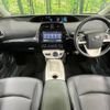 toyota prius 2016 -TOYOTA--Prius DAA-ZVW51--ZVW51-6043961---TOYOTA--Prius DAA-ZVW51--ZVW51-6043961- image 2