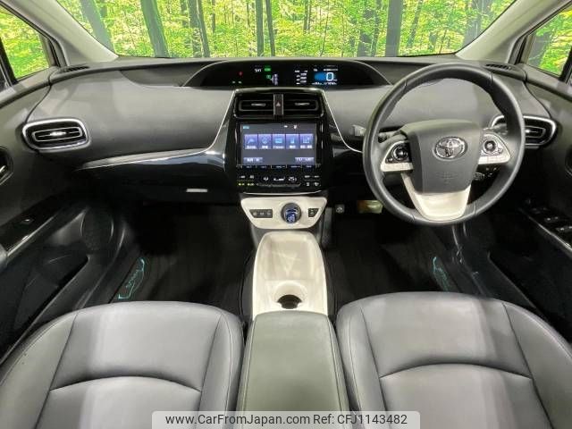 toyota prius 2016 -TOYOTA--Prius DAA-ZVW51--ZVW51-6043961---TOYOTA--Prius DAA-ZVW51--ZVW51-6043961- image 2