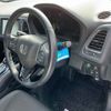 honda vezel 2020 -HONDA--VEZEL RU3-1364822---HONDA--VEZEL RU3-1364822- image 4