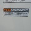 toyota dyna-truck 2016 CFJ1778596 image 13