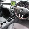 mercedes-benz cla-class 2014 quick_quick_DBA-117344_WDD1173442N123514 image 2
