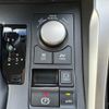 lexus nx 2015 -LEXUS--Lexus NX DAA-AYZ15--AYZ15-1003592---LEXUS--Lexus NX DAA-AYZ15--AYZ15-1003592- image 22