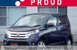 nissan dayz 2013 -NISSAN--DAYZ DBA-B21W--B21W-0045588---NISSAN--DAYZ DBA-B21W--B21W-0045588-