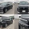 toyota voxy 2022 quick_quick_6BA-MZRA90W_MZRA90-0012610 image 4