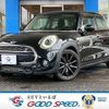 mini mini-others 2021 quick_quick_DBA-XU20M_WMWXU920502N14173 image 1