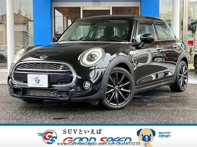 mini mini-others 2021 quick_quick_DBA-XU20M_WMWXU920502N14173 image 1
