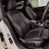 bmw 2-series 2020 CFJ1820769 image 10