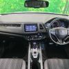 honda vezel 2016 CFJ1665386 image 2
