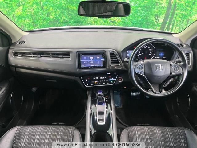 honda vezel 2016 CFJ1665386 image 2