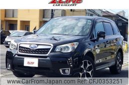 subaru forester 2015 -SUBARU--Forester SJ5--SJ5-055720---SUBARU--Forester SJ5--SJ5-055720-