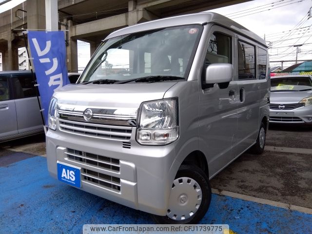 nissan clipper-van 2021 CFJ1739775 image 1
