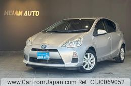 toyota aqua 2014 -TOYOTA--AQUA NHP10--6332649---TOYOTA--AQUA NHP10--6332649-