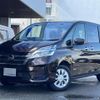 nissan serena 2020 quick_quick_DAA-GC27_GC27-056868 image 10