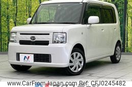 daihatsu move-conte 2011 -DAIHATSU--Move Conte DBA-L575S--L575S-0140995---DAIHATSU--Move Conte DBA-L575S--L575S-0140995-