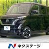 nissan roox 2020 -NISSAN--Roox 5AA-B44A--B44A-0022218---NISSAN--Roox 5AA-B44A--B44A-0022218- image 1