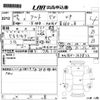 suzuki alto-van 2015 CFJ1635141 image 3