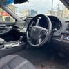 toyota crown 2015 -TOYOTA--Crown AWS210--AWS210-6080749---TOYOTA--Crown AWS210--AWS210-6080749- image 11