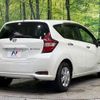 nissan note 2017 -NISSAN--Note DAA-HE12--HE12-075175---NISSAN--Note DAA-HE12--HE12-075175- image 18