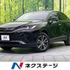 toyota harrier 2023 -TOYOTA--Harrier 6BA-MXUA80--MXUA80-0101525---TOYOTA--Harrier 6BA-MXUA80--MXUA80-0101525- image 1