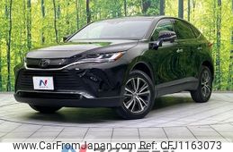 toyota harrier 2023 -TOYOTA--Harrier 6BA-MXUA80--MXUA80-0101525---TOYOTA--Harrier 6BA-MXUA80--MXUA80-0101525-