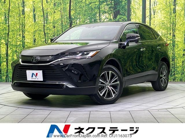 toyota harrier 2023 -TOYOTA--Harrier 6BA-MXUA80--MXUA80-0101525---TOYOTA--Harrier 6BA-MXUA80--MXUA80-0101525- image 1
