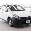 nissan ad-van 2021 -NISSAN--AD Van DBF-VY12--VY12-292948---NISSAN--AD Van DBF-VY12--VY12-292948- image 21