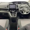 nissan serena 2019 -NISSAN--Serena DAA-GFC27--GFC27-156863---NISSAN--Serena DAA-GFC27--GFC27-156863- image 17