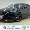 mazda atenza 2015 CFJ1818995 image 1