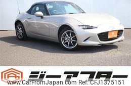 mazda roadster 2022 -MAZDA--Roadster 5BA-ND5RC--ND5RC-650303---MAZDA--Roadster 5BA-ND5RC--ND5RC-650303-