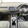 honda vezel 2018 quick_quick_RU3_RU3-1318477 image 2