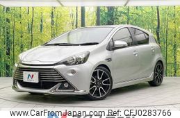 toyota aqua 2015 -TOYOTA--AQUA DAA-NHP10--NHP10-2442102---TOYOTA--AQUA DAA-NHP10--NHP10-2442102-