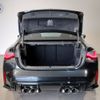 bmw m4 2023 CFJ1531402 image 13