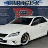 toyota mark-x 2010 quick_quick_DBA-GRX130_GRX130-6017867 image 1