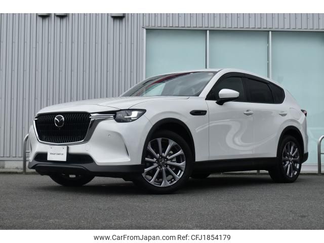 mazda mazda-others 2023 CFJ1854179 image 1