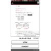 mitsubishi pajero-io 1999 -MITSUBISHI--Pajero io GF-H76W--H76W-0106347---MITSUBISHI--Pajero io GF-H76W--H76W-0106347- image 17