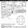 toyota corolla-axio 2017 CFJ1865755 image 3