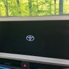 toyota prius 2023 CFJ1636879 image 3
