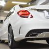 mercedes-benz c-class 2018 CFJ1738762 image 23