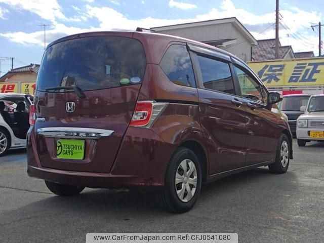 honda freed 2014 -HONDA--Freed DBA-GB3--GB3-1600684---HONDA--Freed DBA-GB3--GB3-1600684- image 2